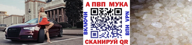 APVP СК КРИС  Калачинск 