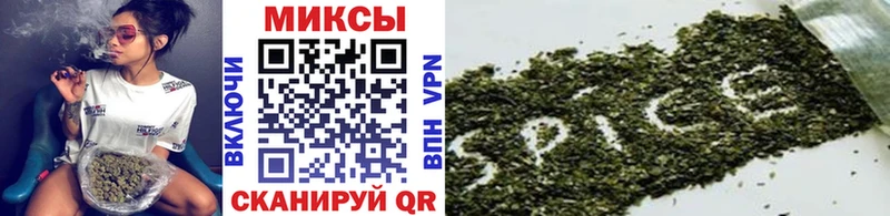 где найти наркотики Калачинск hydra как зайти БУТИРАТ 99%