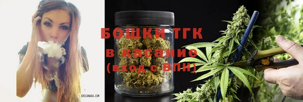 мескалин Алексеевка