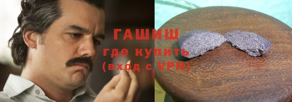МДПВ Абдулино
