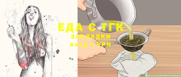 2c-b Алзамай