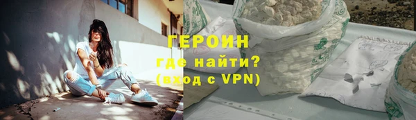 гашик Ростов