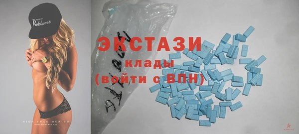 МДПВ Абдулино
