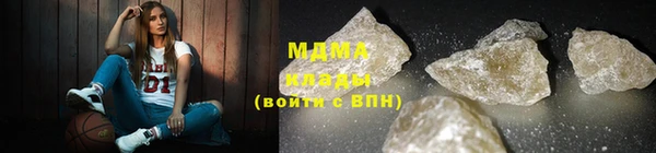 гашик Ростов
