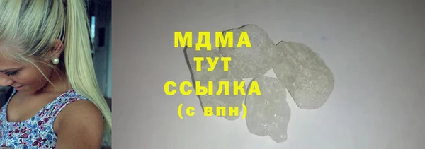 2c-b Алзамай