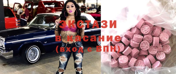 2c-b Алзамай