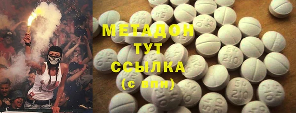 тгк Алексин