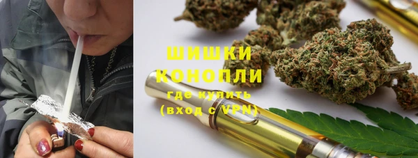 гашик Ростов